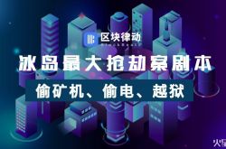 (5分钟科普下)山南工业区有招工的吗?_哔哩哔哩